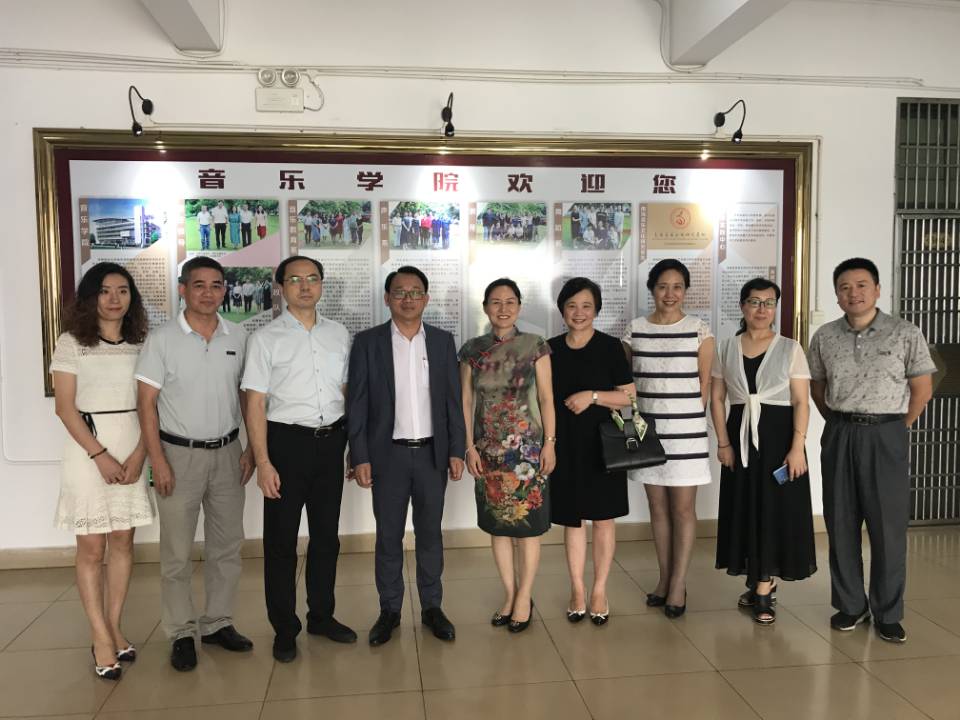 越南教育发展院主席阮清河博士应邀赴音乐学院开展座谈会