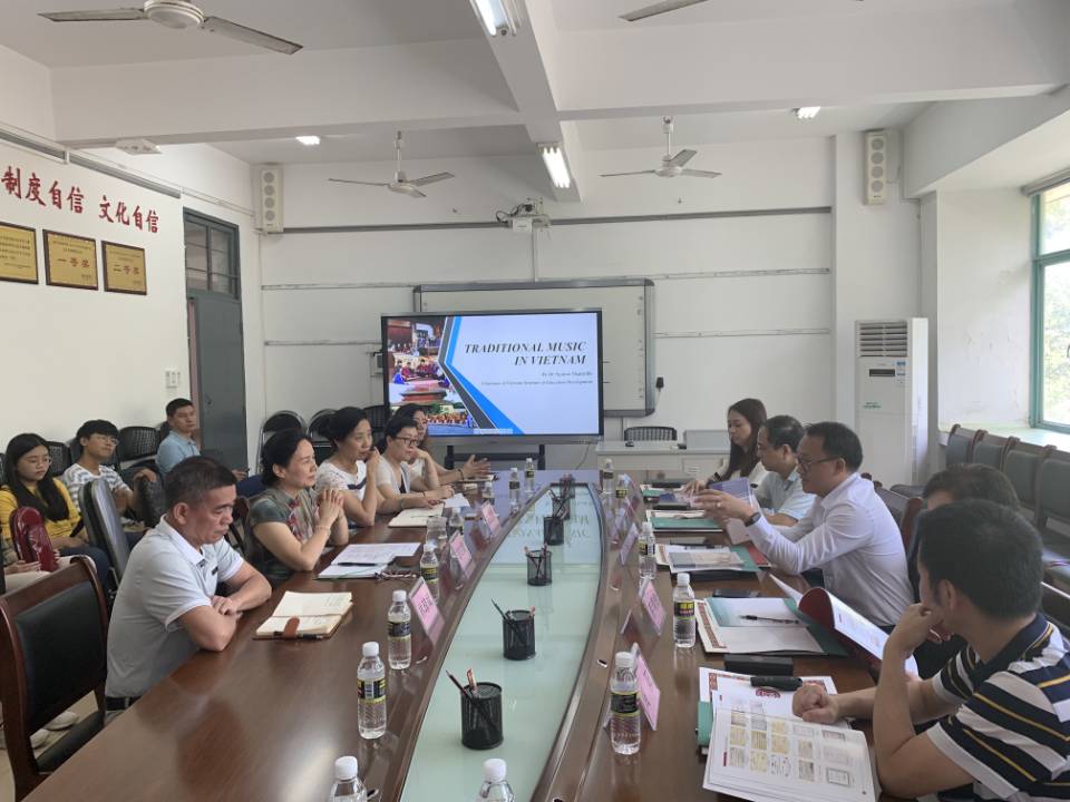 越南教育发展院主席阮清河博士应邀赴音乐学院开展座谈会