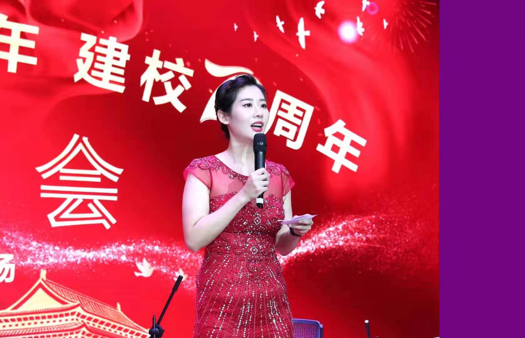 音乐学院举行庆祝中华人民共和国成立70周年器乐专场音乐会