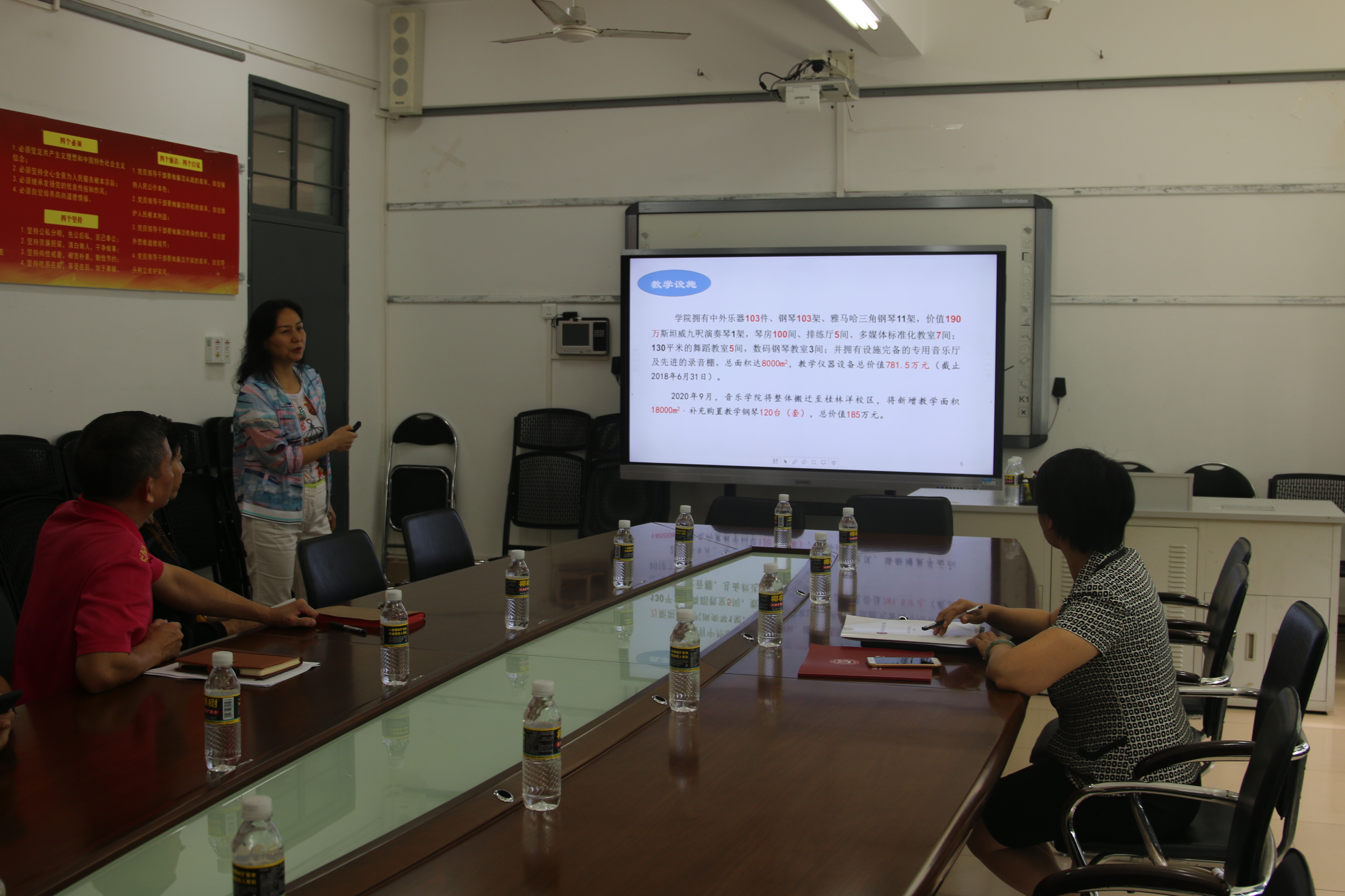 过建春副校长到音乐学院指导本科教学审核评估工作