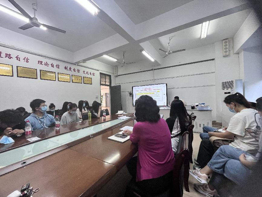 以中国式现代化推进中华民族伟大复兴 ――音乐学院学生党支部党课