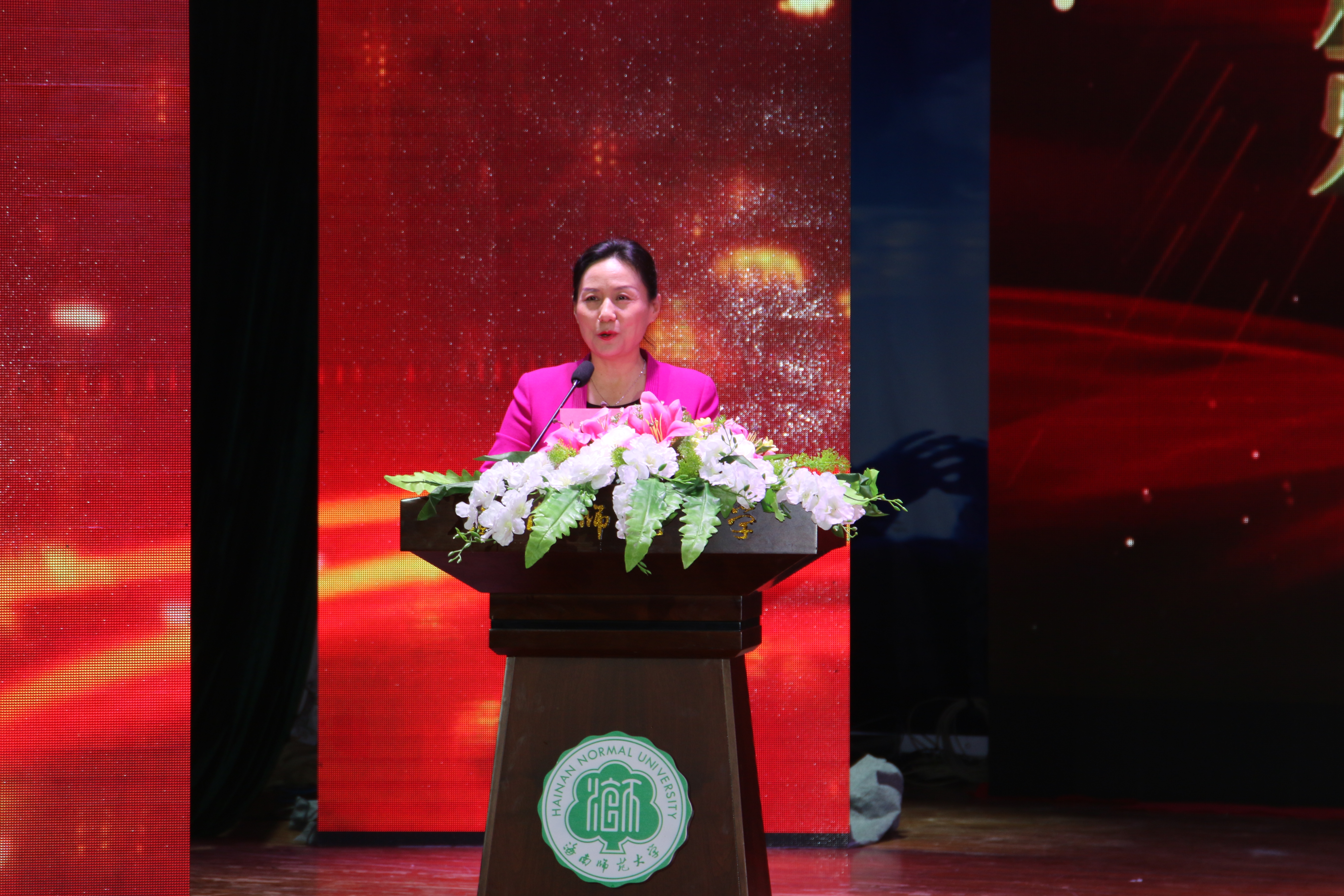 音乐学院隆重举办第二届艺术节暨建院十周年庆典启动仪式