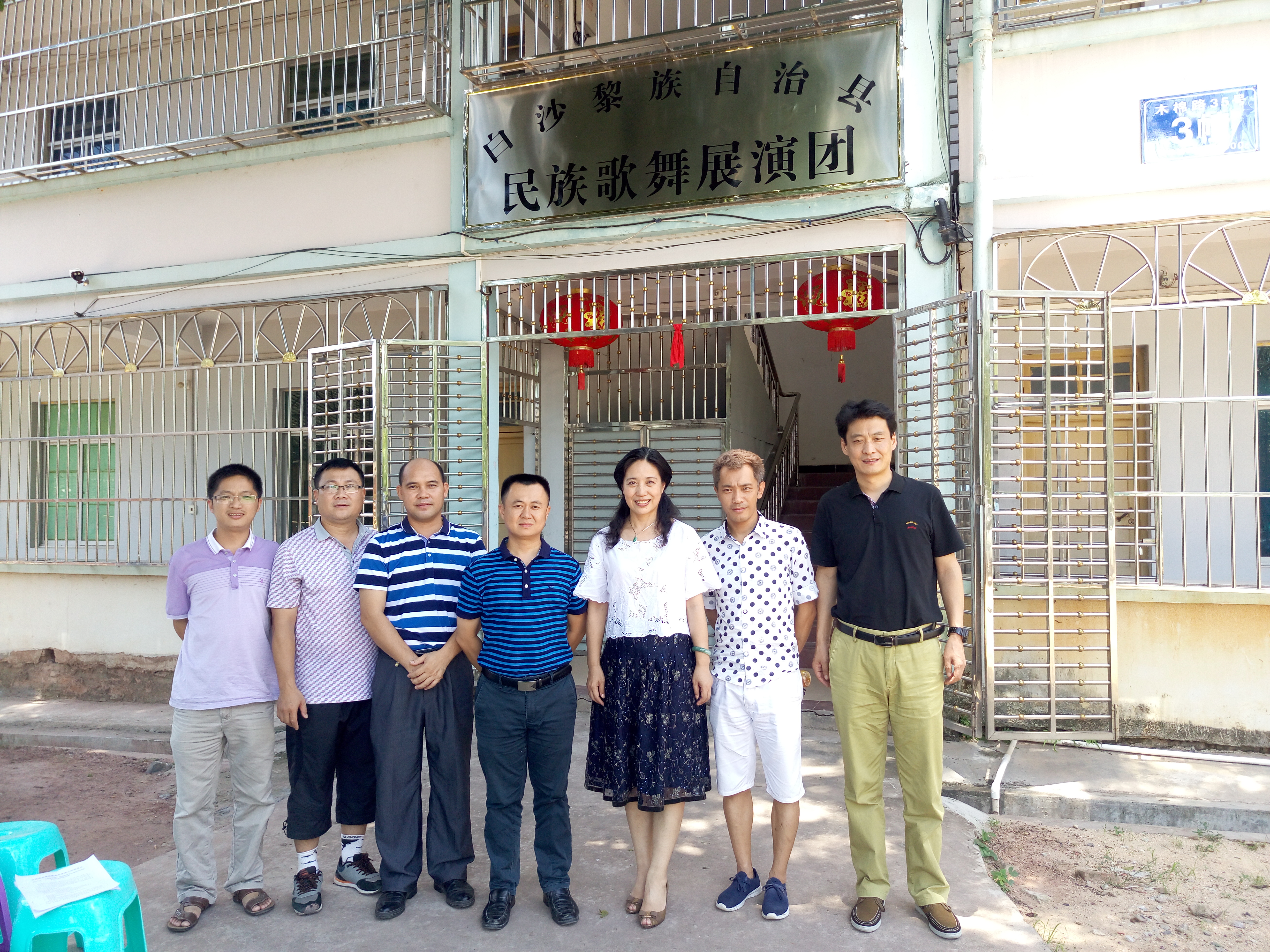 音乐学院“守望白沙”艺术实践队荣获2016年“青春爱唱响”大学生社会实践“全国优秀团
