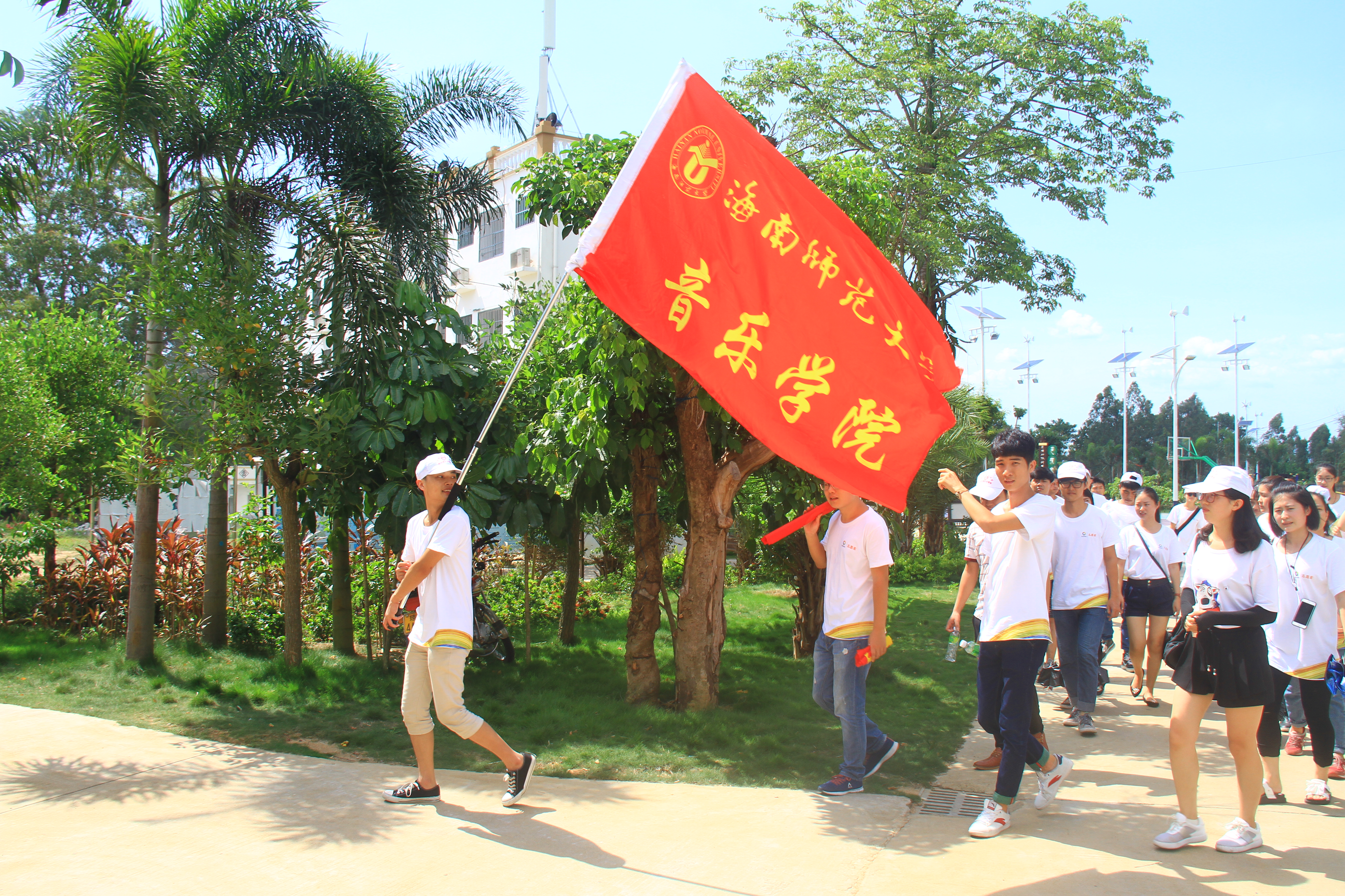 音乐学院“守望白沙”艺术实践队荣获2016年“青春爱唱响”大学生社会实践“全国优秀团