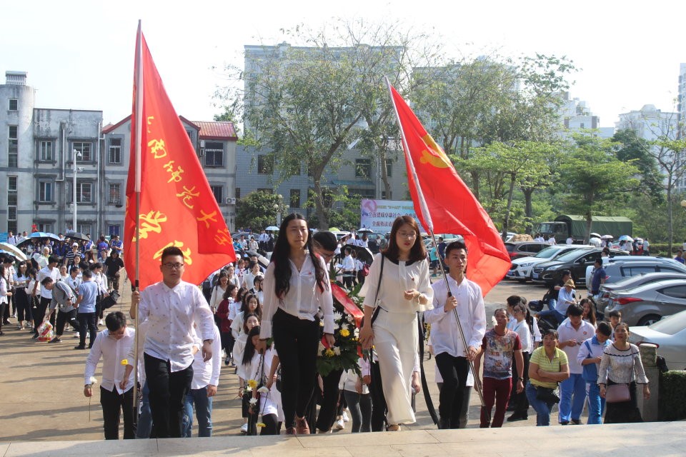 海南师范大学音乐学院金牛岭扫墓